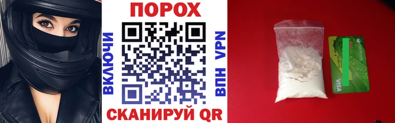 Амфетамин Premium  Купить закладки  Прокопьевск