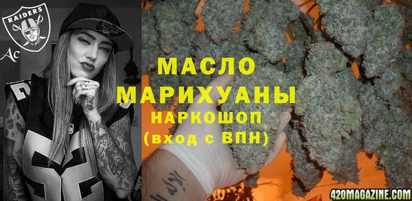 ешки Иннополис