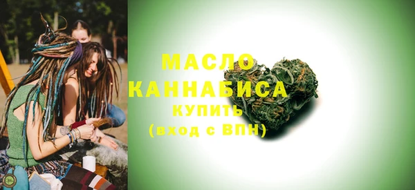 ешки Иннополис