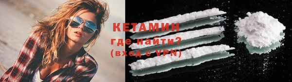 mdpv Инта