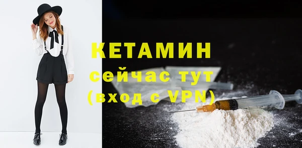 ешки Иннополис