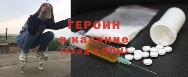 mdpv Инта