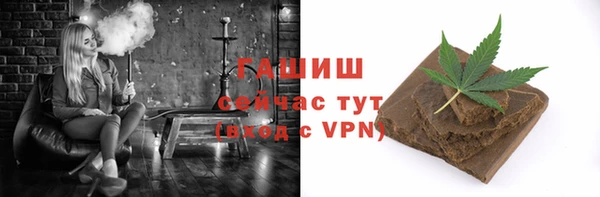 mdpv Инта