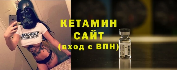 MDMA Каменногорск
