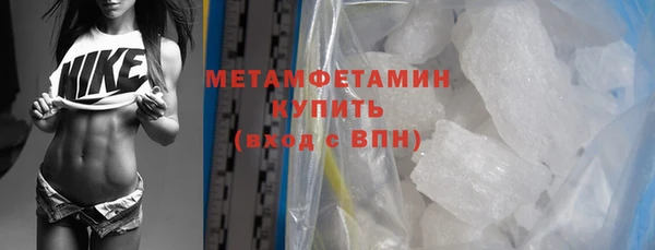 ешки Иннополис