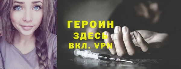 ешки Иннополис