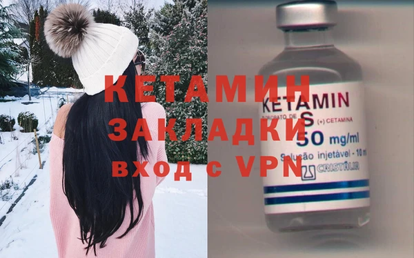 ешки Иннополис