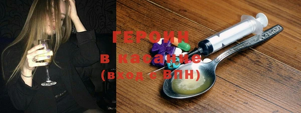 ешки Иннополис