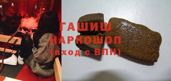 ешки Иннополис