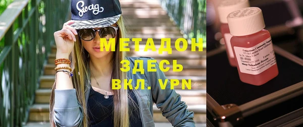 ешки Иннополис