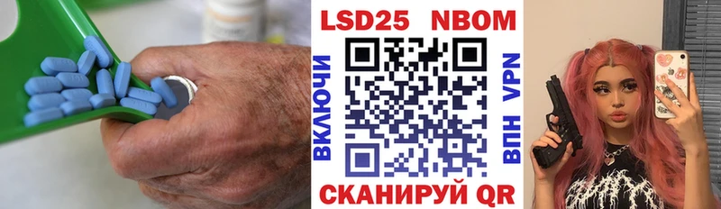 Купить  Прокопьевск  Лсд 25 экстази ecstasy 